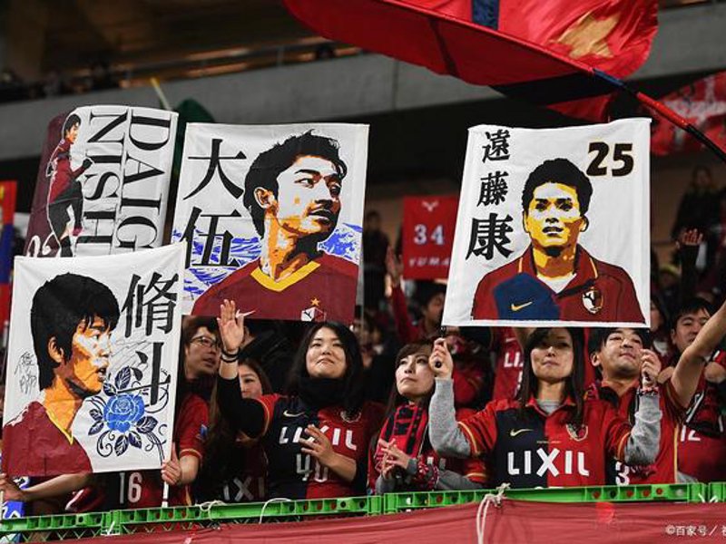 关于乐虎游戏国际